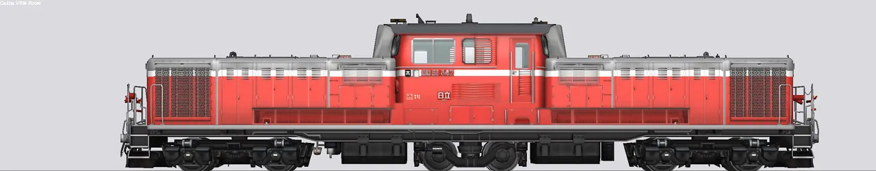 DD51形ディーゼル機関車 DD51-842 JR東日本お召し仕様