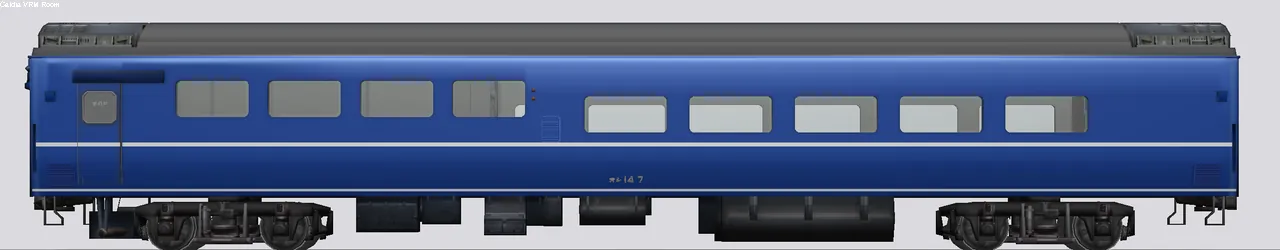 14系寝台客車(国鉄) オシ14-7 国鉄