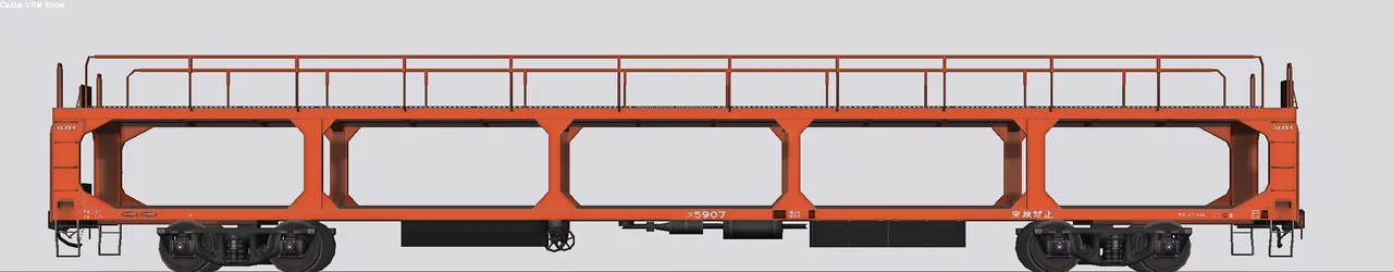 ク5000形貨車 ク5907 自動車運搬車