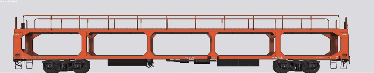 ク5000形貨車 ク5505 自動車運搬車(グレー塗装)