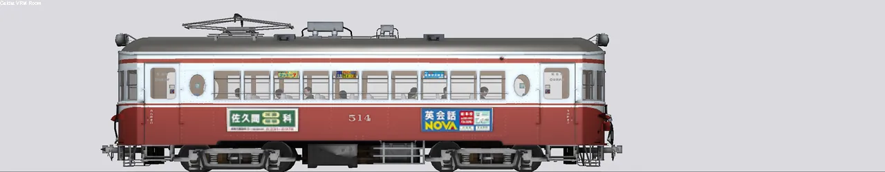 名鉄モ510形 002