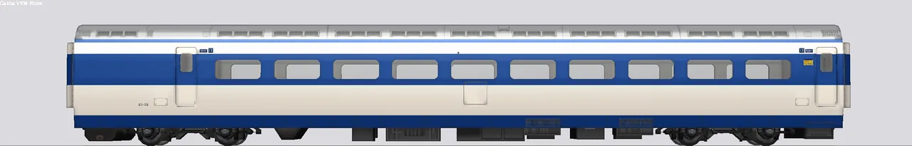 0系新幹線 006
