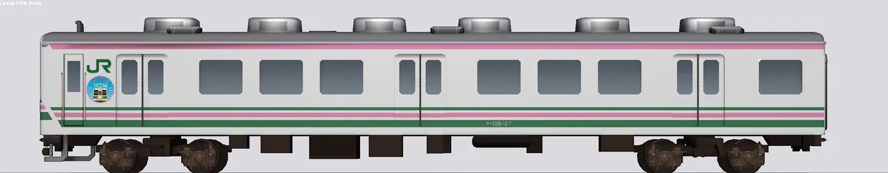 107系通勤型電車 001