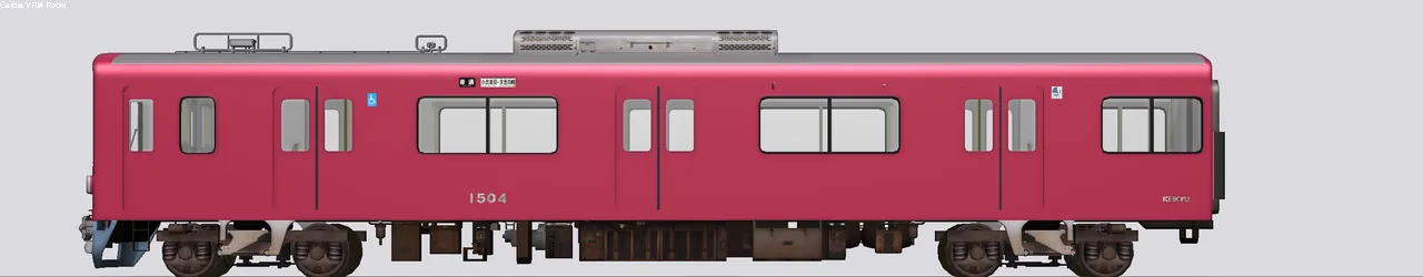 京急1500形 004