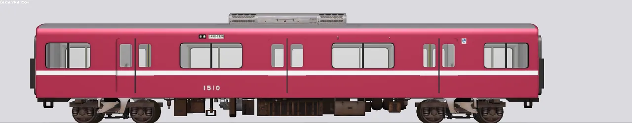 京急1500形 006