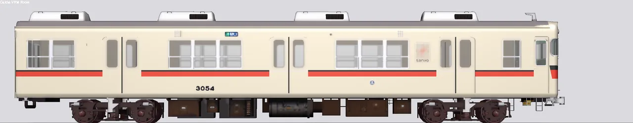 山陽電鉄3050系 005