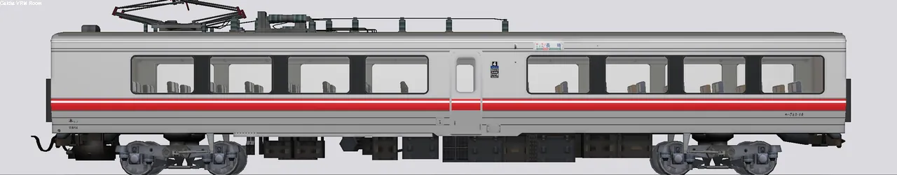 783系特急型電車(ハイパーかもめ編成) 007
