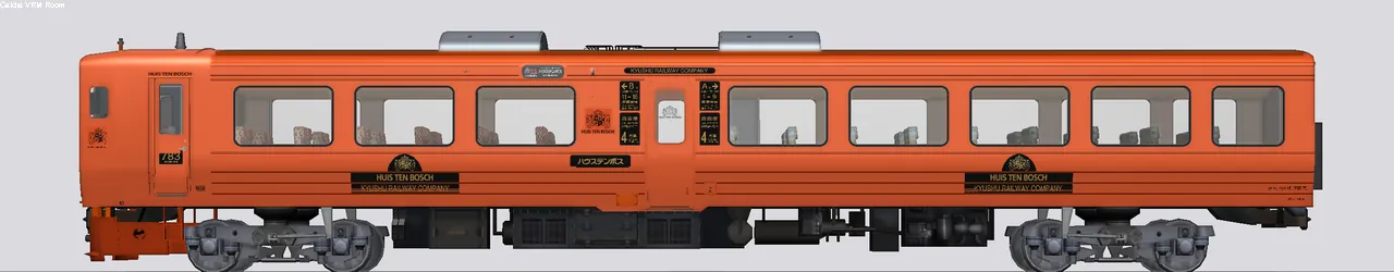 783系特急型電車(RNハウステンボス) 001
