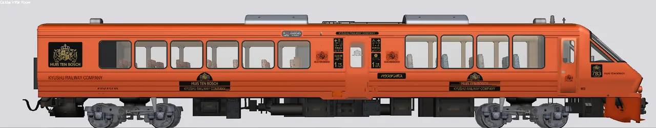 783系特急型電車(RNハウステンボス) 002