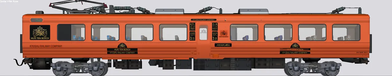 783系特急型電車(RNハウステンボス) 003