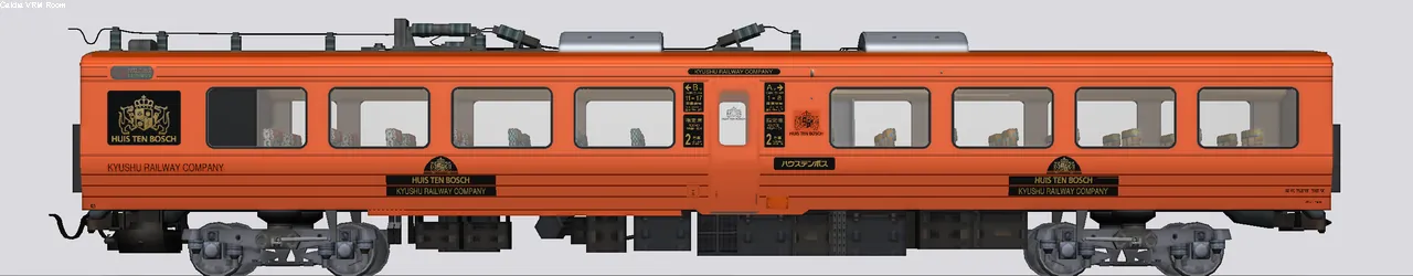 783系特急型電車(RNハウステンボス) 004