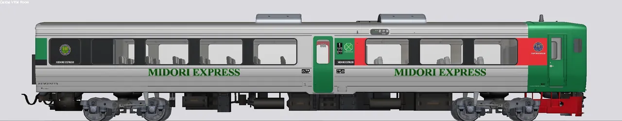 783系特急型電車(みどり) 002