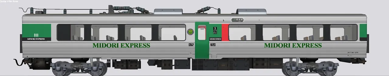 783系特急型電車(みどり) 004