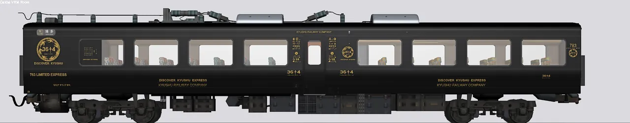 783系特急型電車(36+4) 002
