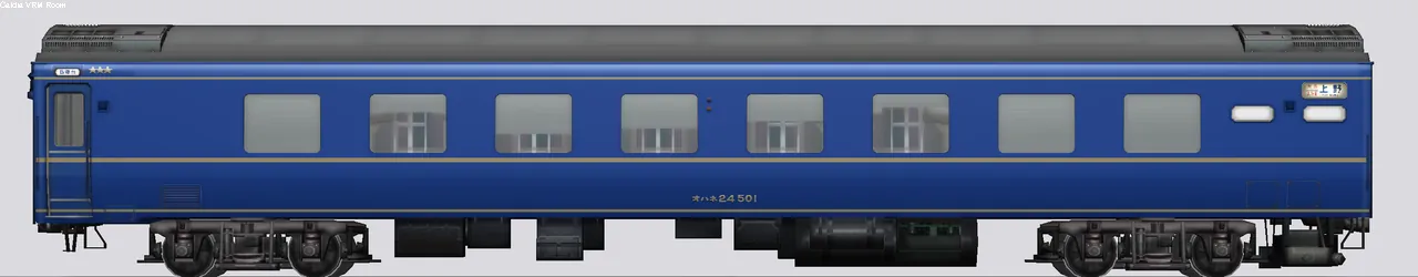 24系寝台客車北斗星(北海道) 001