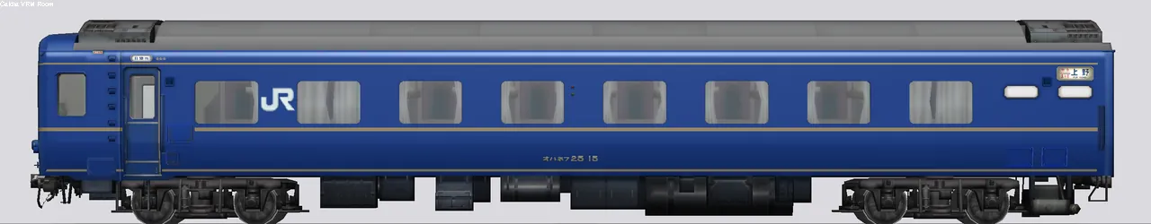 24系寝台客車北斗星(北海道) 006