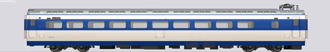 0系新幹線0番台 26-175 14次車