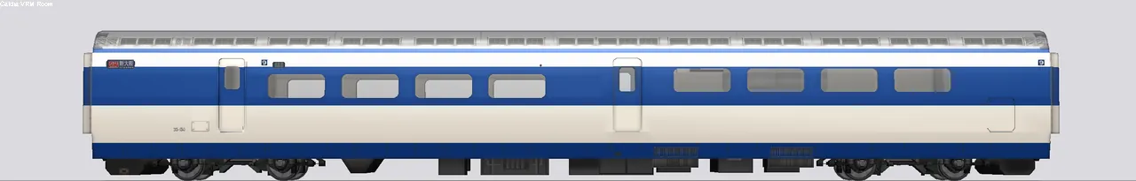 0系新幹線0番台 35-150 14次車