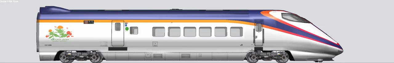 E3系新幹線 E311-2006 2000番台つばさ新塗装