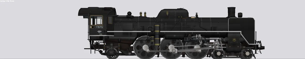 C57形蒸気機関車 C57 5 ボイラー/梅小路機関区