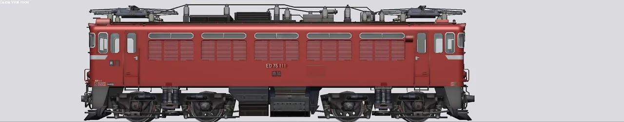 ED75形交流電気機関車 ED75-111 国鉄