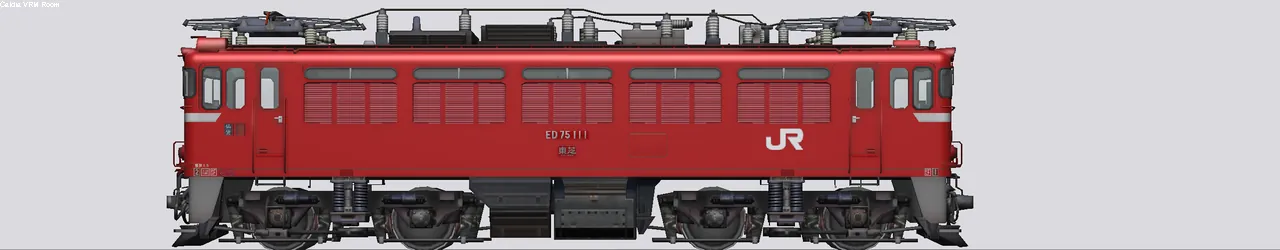 ED75形交流電気機関車 ED75-111 JR貨物更新