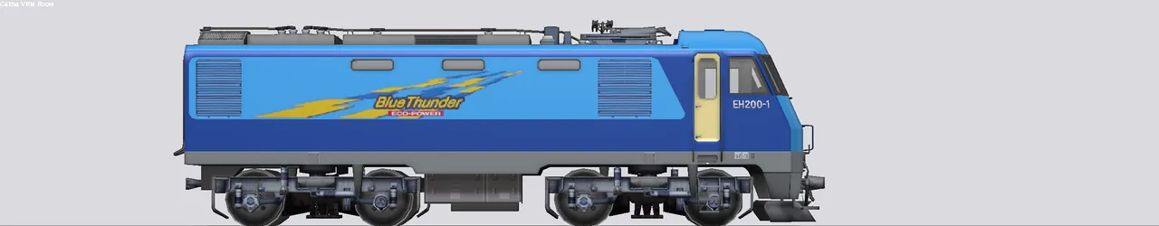 EH200形直流電気機関車 EH200-1 1端車