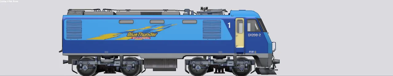 EH200形直流電気機関車 EH200-2 1端車