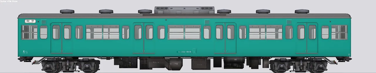 103系通勤形電車 モハ102-869 常磐線東マト
