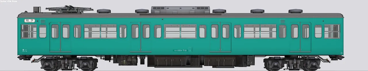 103系通勤形電車 モハ103-710 常磐線東マト