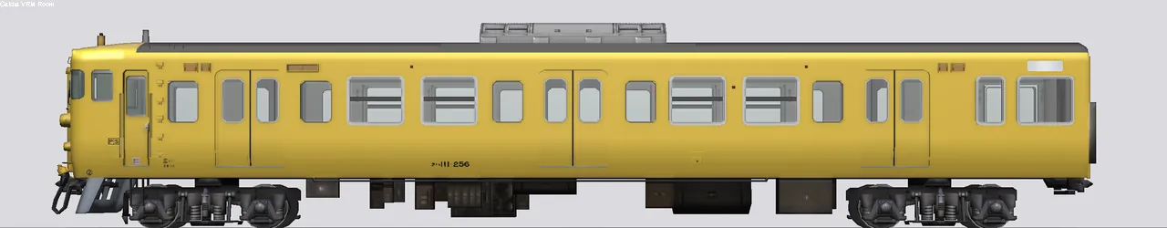 113系近郊形電車(濃黄色) クハ111-256 P11編成