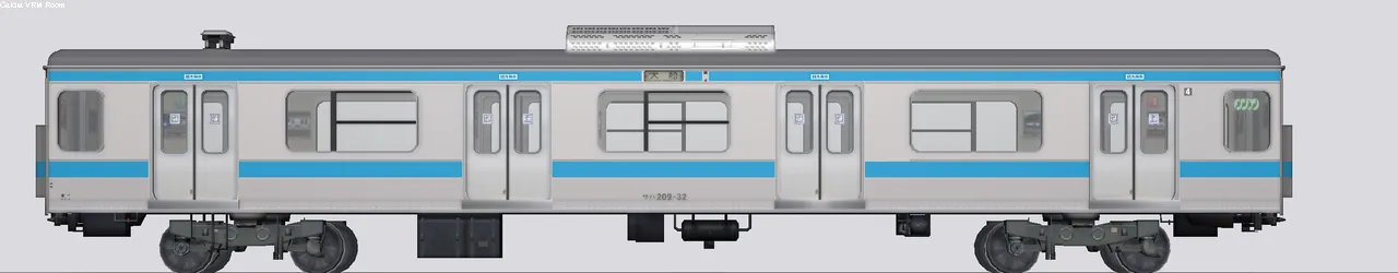 209系通勤形電車(京浜東北線) サハ209-32 宮ウラ8編成