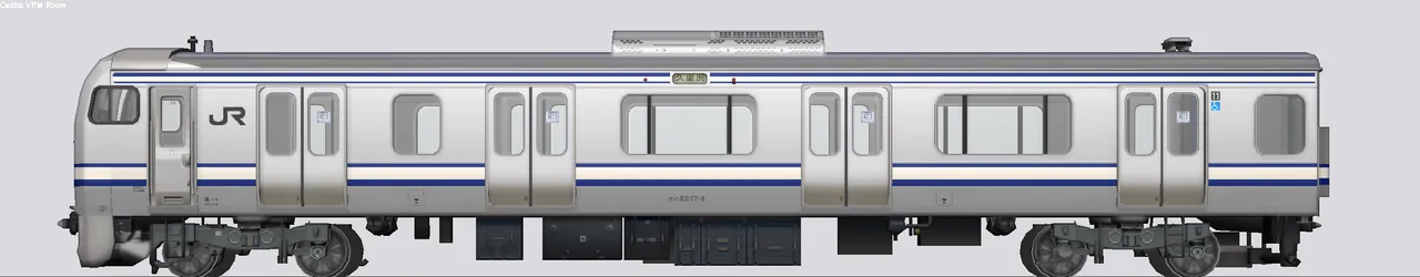 E217系近郊形電車(横須賀総武快速線) クハE217-4 Y-4編成