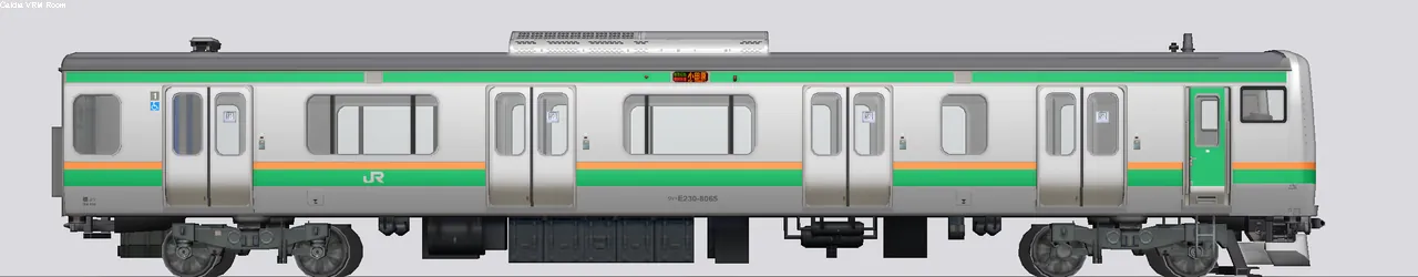 E231系近郊形電車 クハE230-8065 横コツK24編成(方向幕分割)