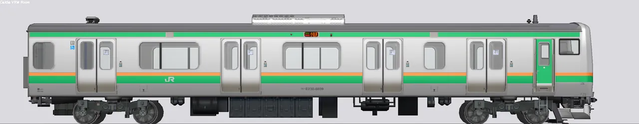 E231系近郊形電車 クハE230-6039 横コツS11編成(方向幕分割)