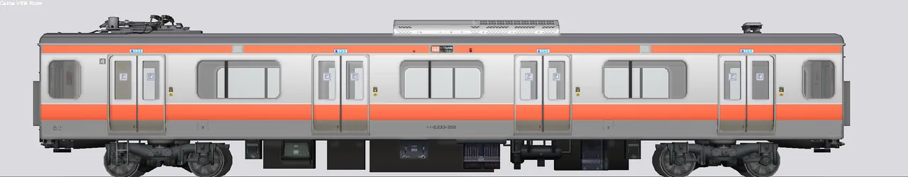 E233系通勤形電車(中央線) モハE233-250 中央線H50編成