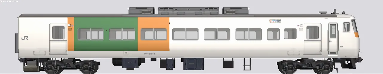 185系特急形電車 012