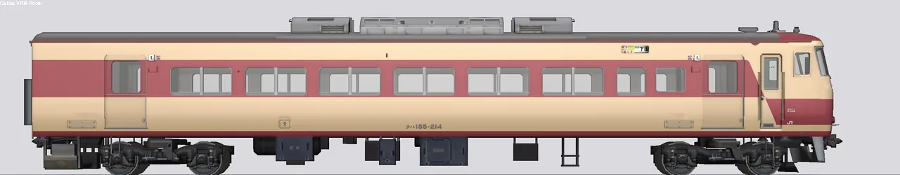 185系特急形電車 038