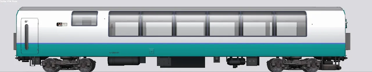 251系特急形電車 モハ250-101 RE1編成