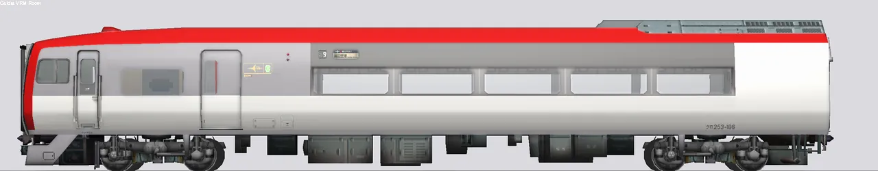 253系特急形電車 クロ253-106 Ne106編成9号車(幌付き)