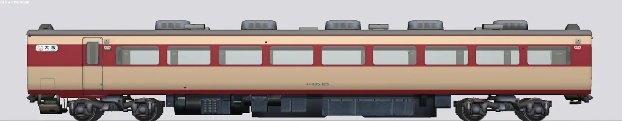 485系特急形電車 モハ485-125 向日町運転所AU13搭載
