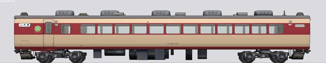 485系特急形電車 サロ481-86 向日町運転所AU13搭載