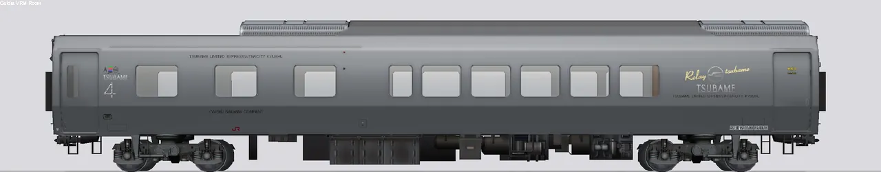 787系特急形電車 004