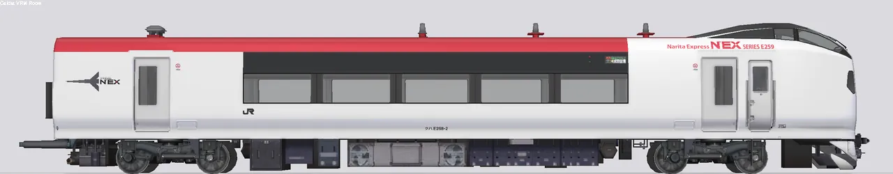 E259系特急形電車 001