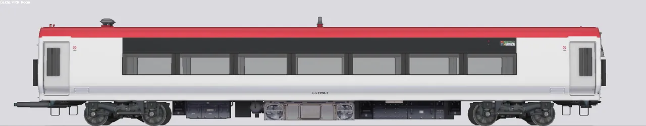 E259系特急形電車 002