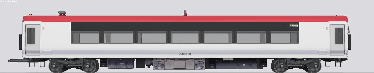 E259系特急形電車 004