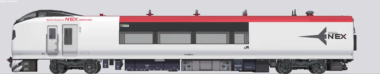 E259系特急形電車 006