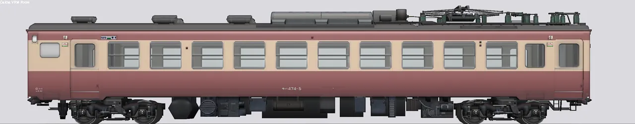 455/475/457系急行形電車 モハ474-5 国鉄原型色