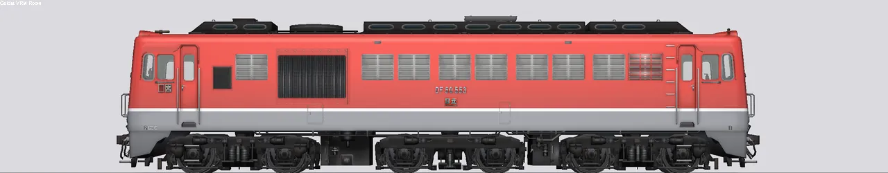 DF50形ディーゼル機関車 DF50 553 国鉄宮崎機関区