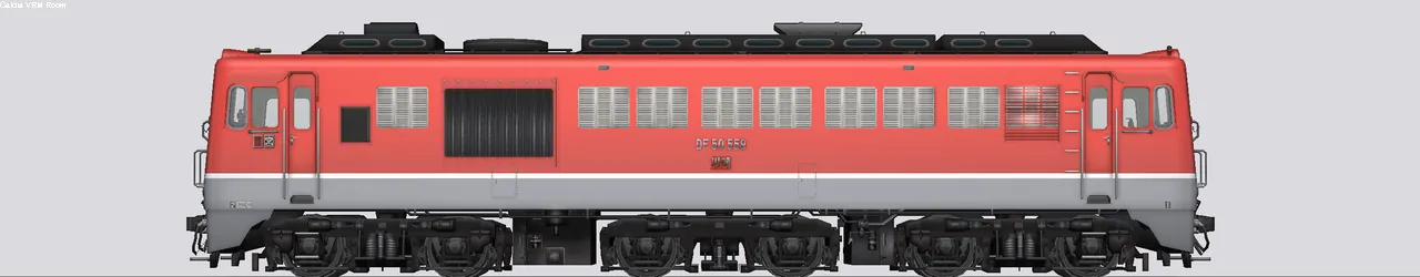 DF50形ディーゼル機関車 DF50 559 国鉄宮崎機関区